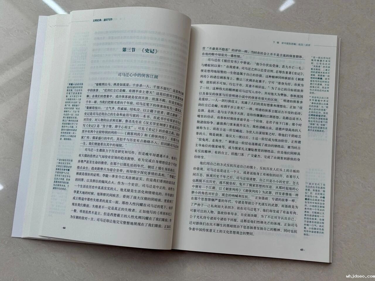 36F0A